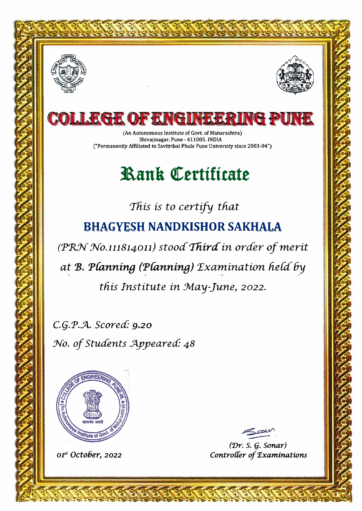 B.Plan Rank Certificate