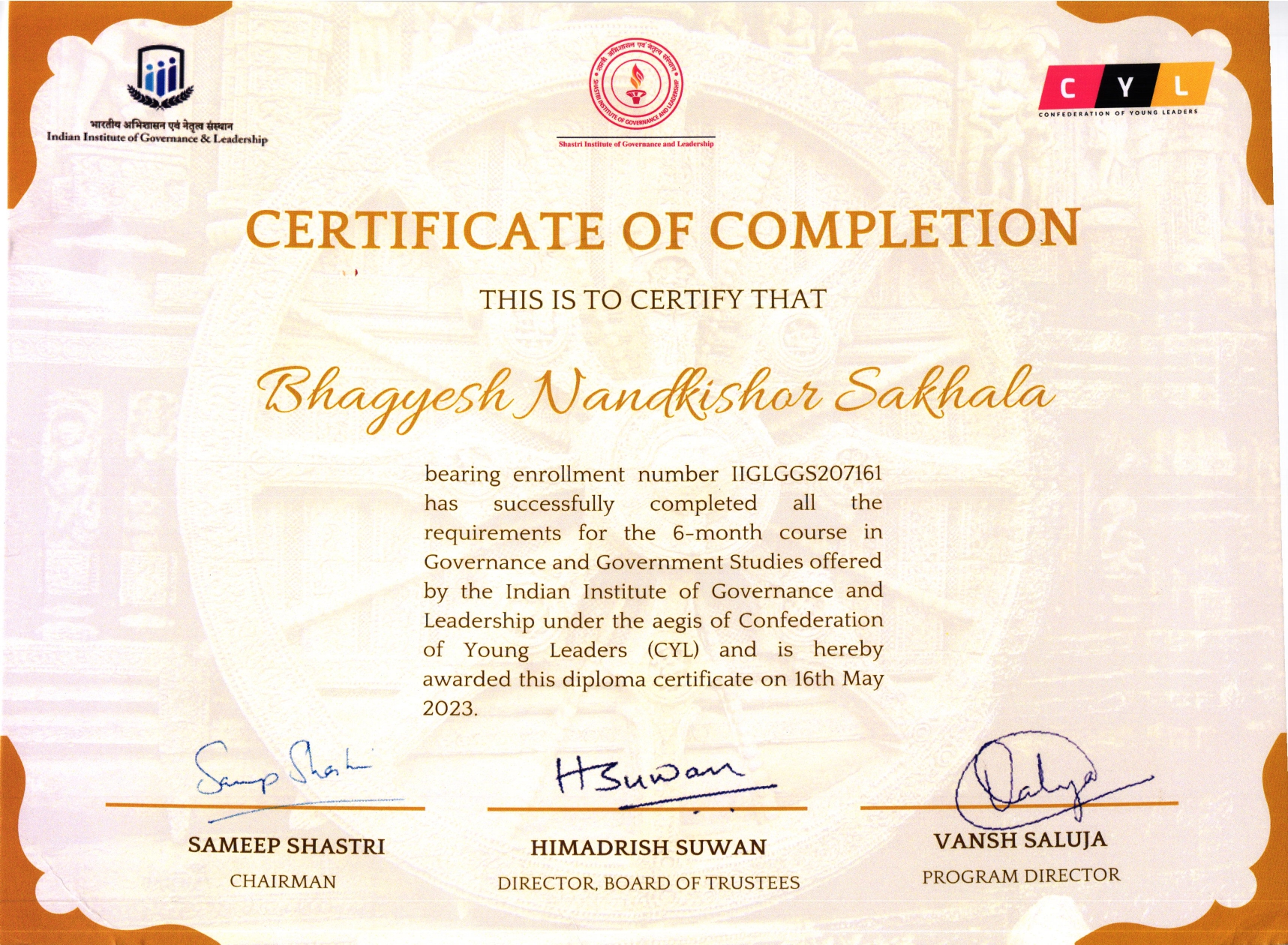 Diploma in Governance & Government Studies